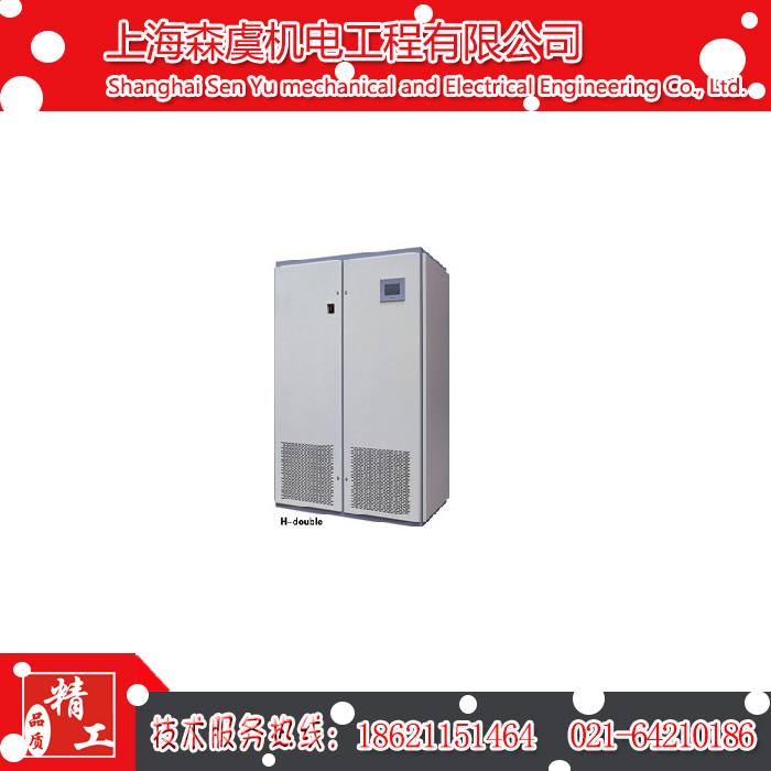 ϺмDC{(dio)I(y)SޣSoB(yng)