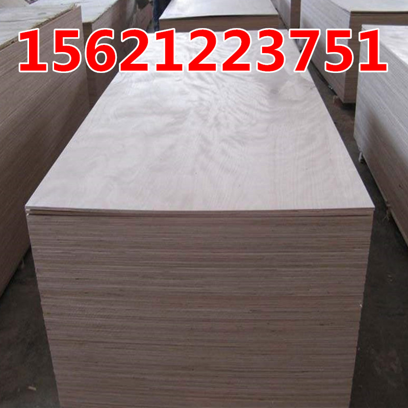 bbðb岻ѲƤƴbSǹľI