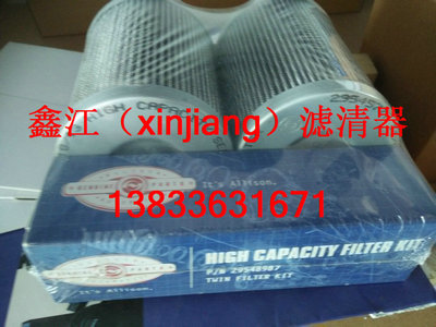 F؛29545777 d׃Vо29548987VоνVS