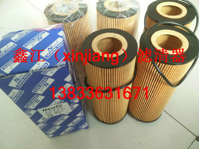 500184699350.05504-0096cE161HD28HU947