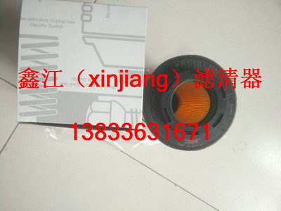 F؛AYVо5410920805^VνVS