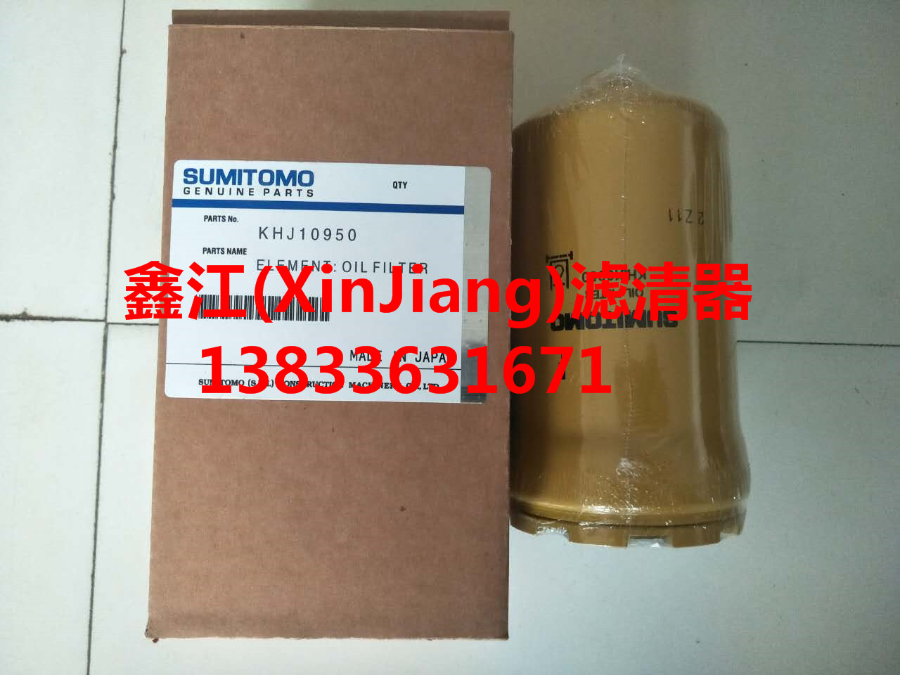 סKHJ10950ҺȌVоF؛