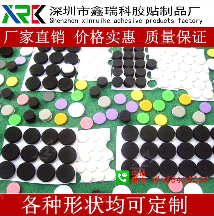 evaĭ| eva٤| evazN evaz