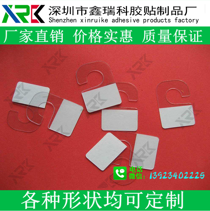 PVC^ ճ^ wCג^ 3Mz^ģЛ_