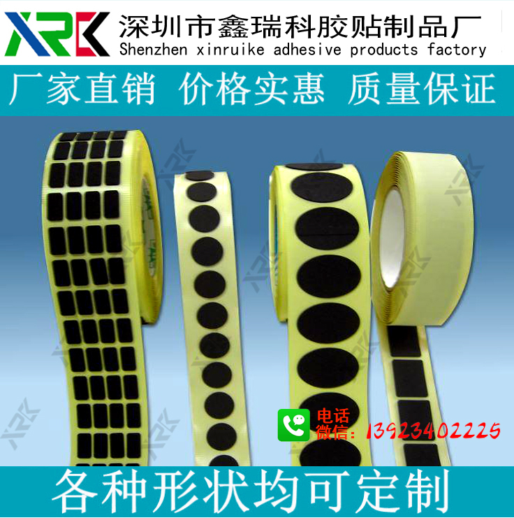 NEVAģ EVAģЏS EVAģмӹ