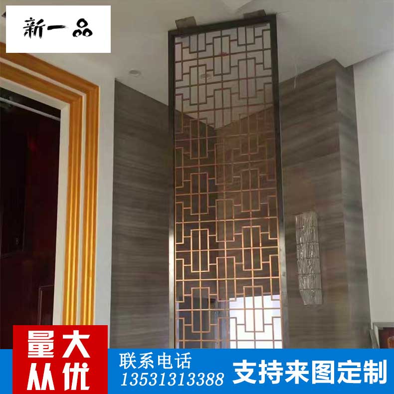 ʽƵb 304P䓺L z㙉PL