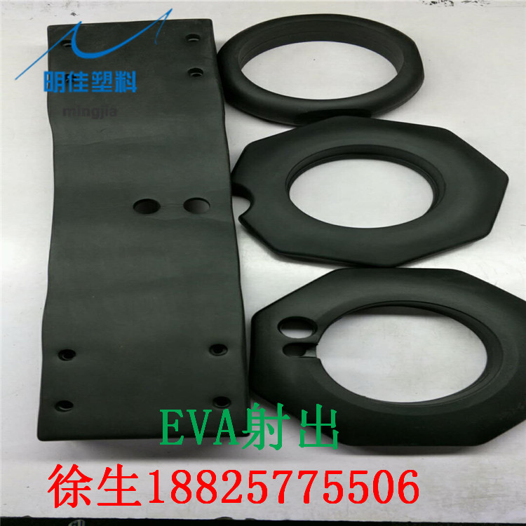 EVAһγͮa(chn)Ʒ EVAע oӹ h(hun)