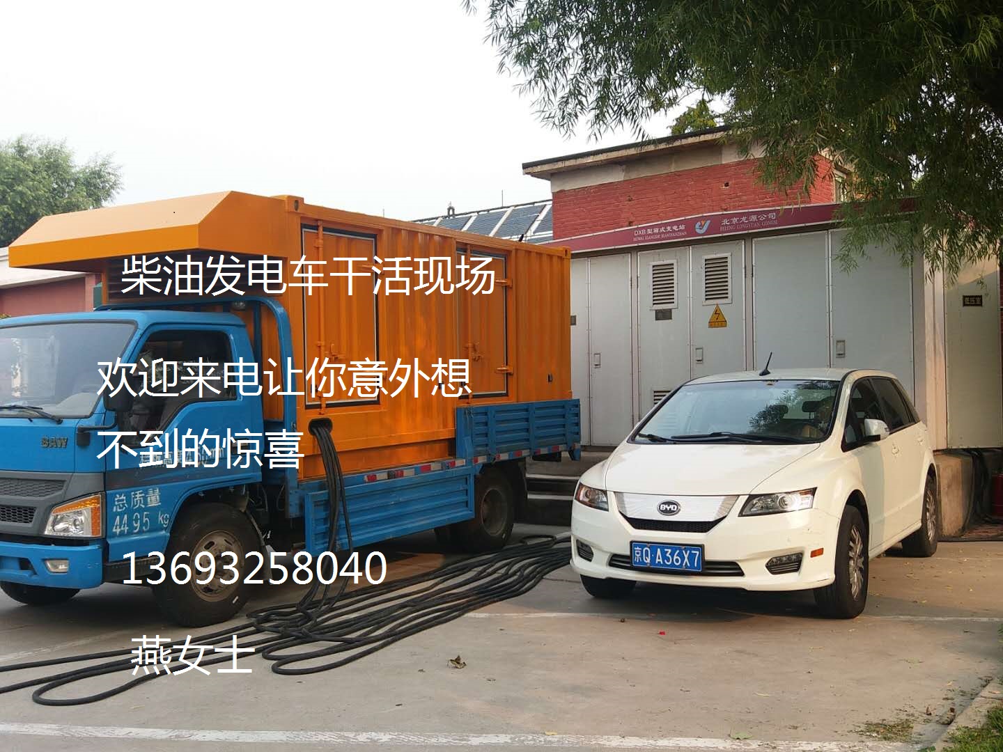 ɽLꖾGɫh(hun)l(f)늙C(j)   U