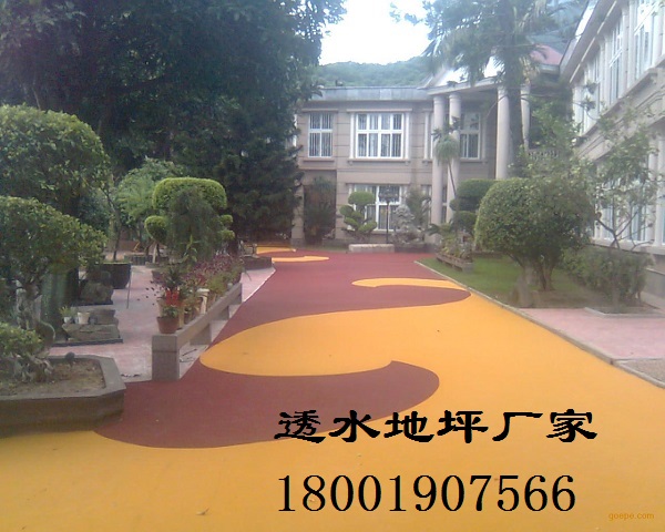 uu鹫˾¶͸ˮƺͲɫ͸ˮƺą^e