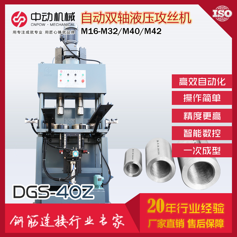 ȫԄͲzC ʽpSC ЄәCе |ɿ