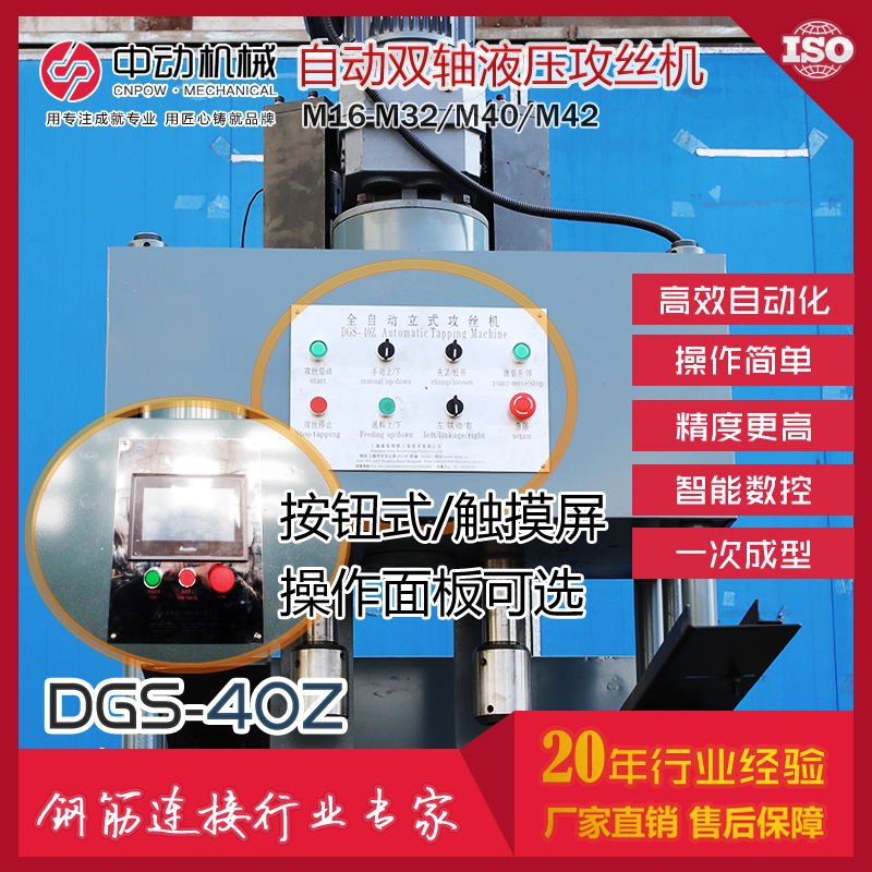 ݼyzӹ ЄӔҺzC һγ z M