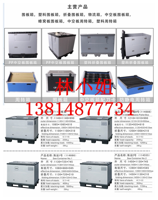 Kݶпհ,PPχ䡢ۯBSֱN