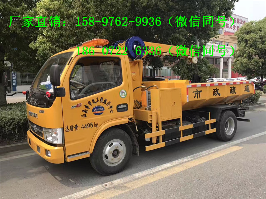 ؅^(q)|L(fng)܇׶X(qin)һv