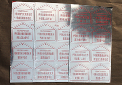 PyT P䓸gyT PyTƶƏSN