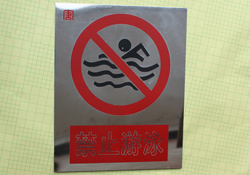 P䓸gֹӾ־ ȫʾ (yng)