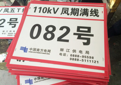 늾W·U̖ U̖· X巴⾀·ƏSҟu