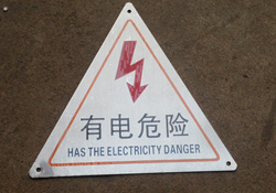 ʩȫ ʩȫ ͨ¹ʰȫ؃r