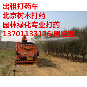 Ȼͤ˾עԭhl־Gˮ13911940595