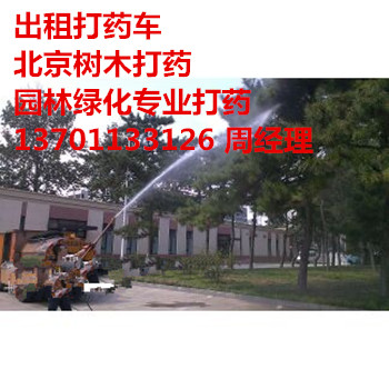 LϺ˵hl֘ľrˎ139l119l40595