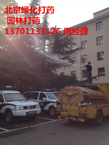 ǅ^(q)ʽh(hun)l(wi)֘ľr(nng)ˎ13911940595