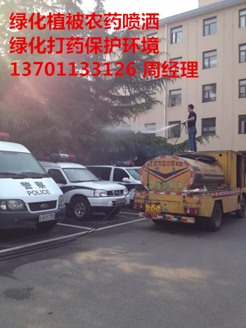 ƽȪhlֈ@־Gľˎ13911940595