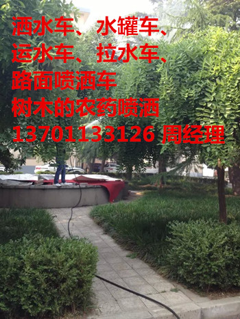 fҽ̭h(hun)l(wi)֘ľr(nng)ˎ13911940595