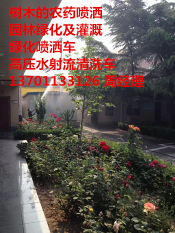 ؑh(hun)l(wi)ֈ@־Gˮ139һ119һ40595