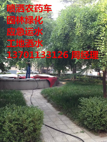 _(d)XϺ˵h(hun)l(wi)־Gˎ13911940595