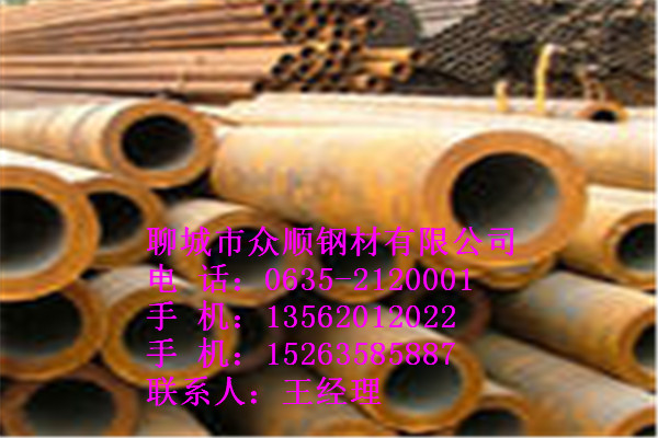 ⏽219ں15op䓹܏SֱNr