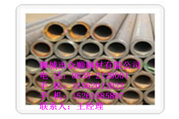 A76ں5.5op䓹܏SֱNog