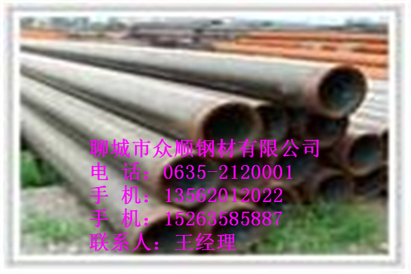 A530ں65op䓹܏S҈rǶ