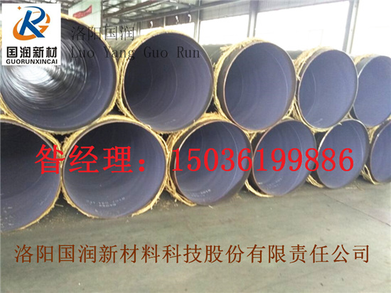 3pe䓹ܣȭhPEͿ܏ͺϹʩF