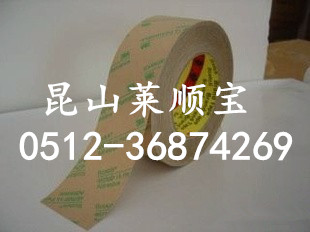 3M9492MP ӹ_ ˺ 3M7847ɢ Ʒ 3M9492 pz