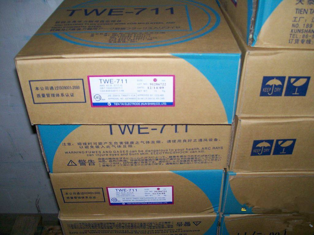 ̩TWE-711GFL-71CHT711ֿLW-71̼ˎоz