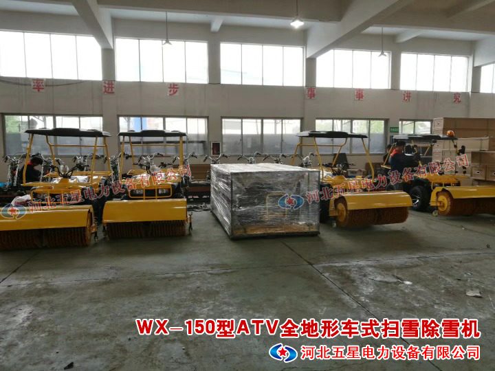 ½uȫΒѩC_2017ȫ͒ѩC_ѩCSֱ