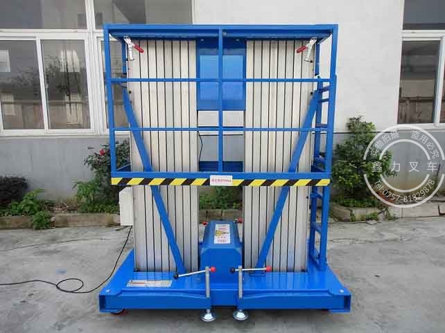 12׾ƵSpΦXϽC b؛ƽ_