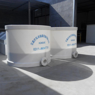 ҺxO(sh),xO(sh),ҺxO(sh),ҺO(sh) ^(gu)V,V honghe/y