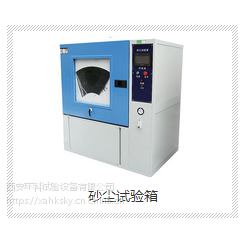 ɳmԇ(yn)sc-225 mԇ(yn) h(hun)