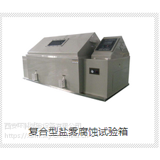 (f)ʽ}Fgԇ(yn)fywx-90 h(hun)a(chn)