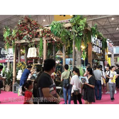 @|ؐ˹T\2018ϺHI(y)չ[(hu)