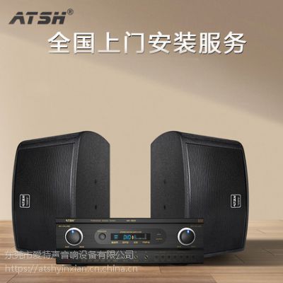 atsh/ ok-8ͥhҿok书bktvI