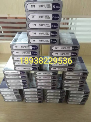 osg/WʿCݼyzF ʯ͹ܷܵýzFбzֱz