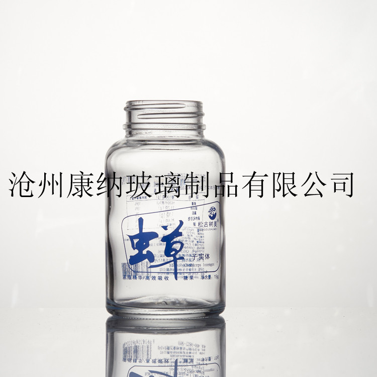 {l(f)۶x(chng)Ĳ݌(zhun)òƿ