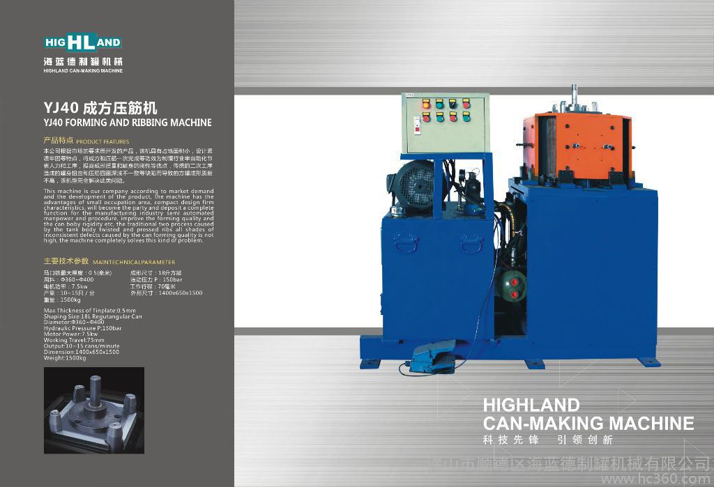 {әC̎V|ɷCV|ɷCCV|ҺɷCҺɷһwC