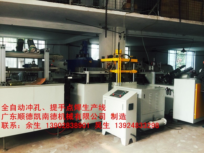 Pϵ ȫԄ(dng)_c(din)a(chn) Ԅ(dng)c(din)a(chn) c(din)a(chn) _יC(j)