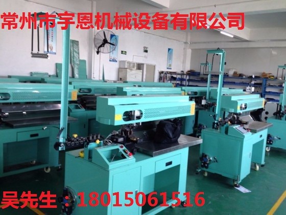 ٷ950þC ྀ ྀԄӲþC ԄӲþƤC,6-15lͬþC 㽭l