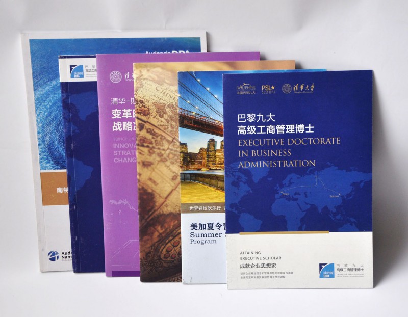 O(sh)Ӌ+I(y)ƷO(sh)Ӌ+Ք(sh)ټI(y)