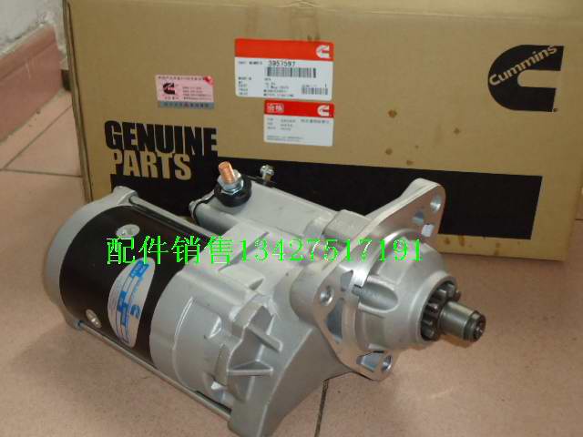 (yng)˹6CT8.3әC3957597