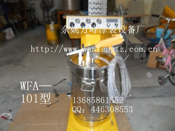 (yng)(sh)@o늇ͿC(j)С͇O(sh)