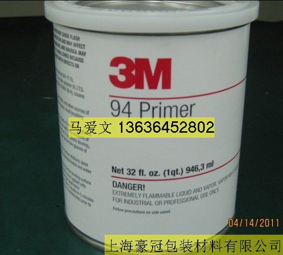 3m94#Ϳ؃r3M94# 3mͿϺ